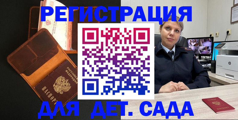 форма 3 в Ртищево